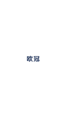 水果消消乐——指尖轻点，甜蜜爆分！